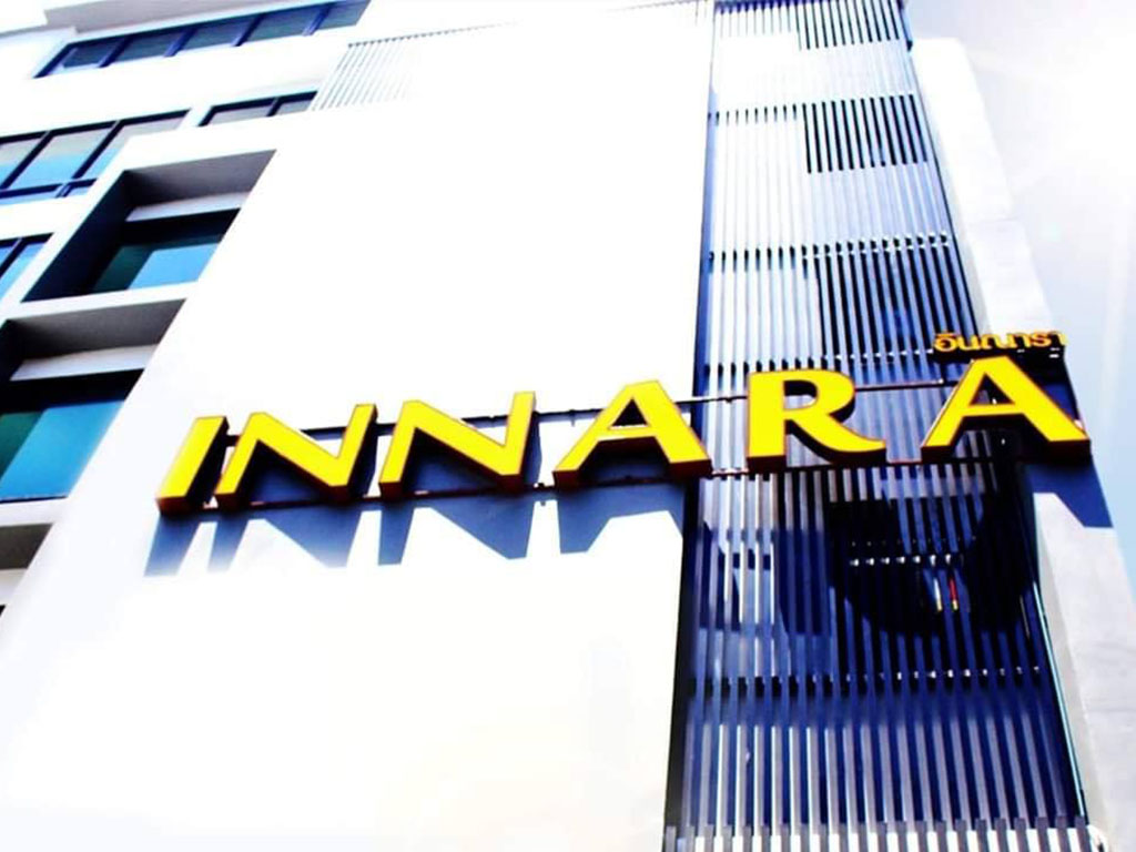 Hotels Nearby Innara Hotel Pattaya