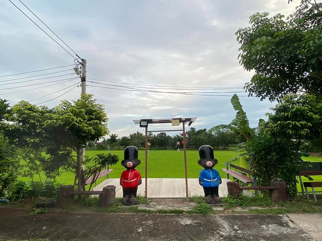 ดูนา กรีน รีสอร์ท