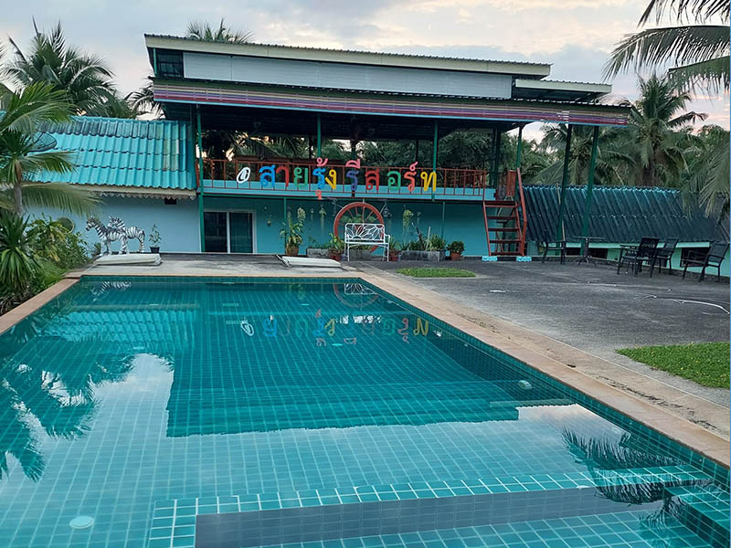 Image Hotel Sairung Resort Krabi