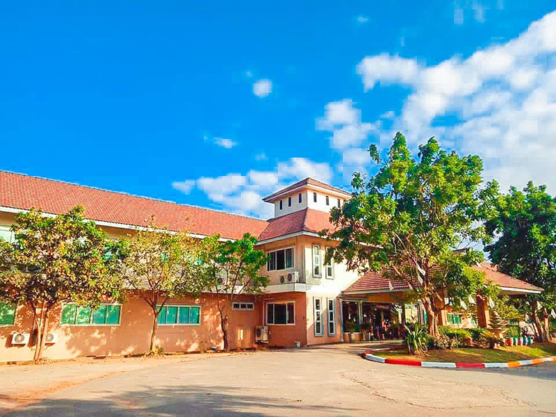 Chaiyaphum Park Hotel