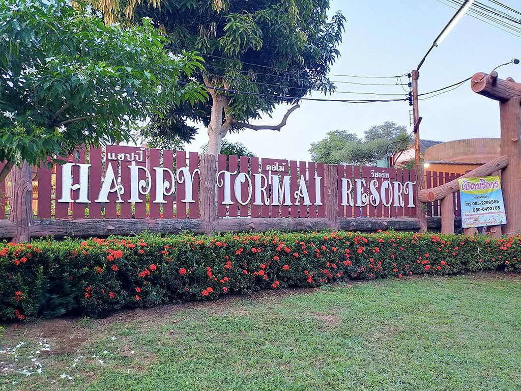 Happy Tormai Resort