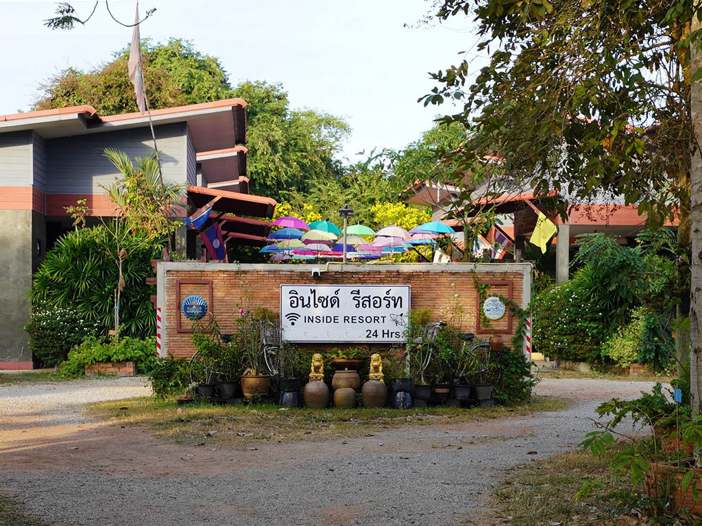 Inside Resort