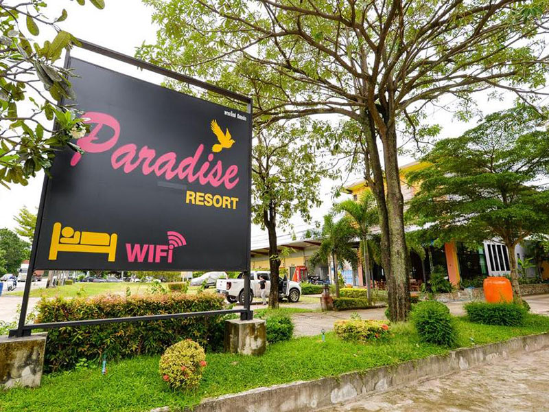 Hotel in der Nähe Paradise Resort Pattaya