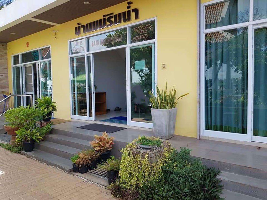 บ้านแม่ริมน้ำ