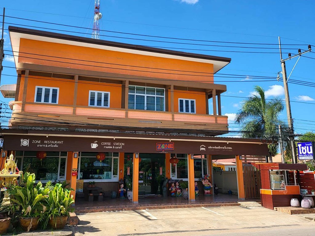 โซนสเตชั่น ธาตุพนม