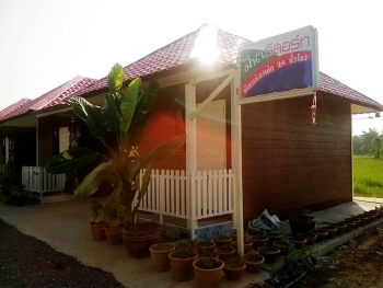 Meena Resort