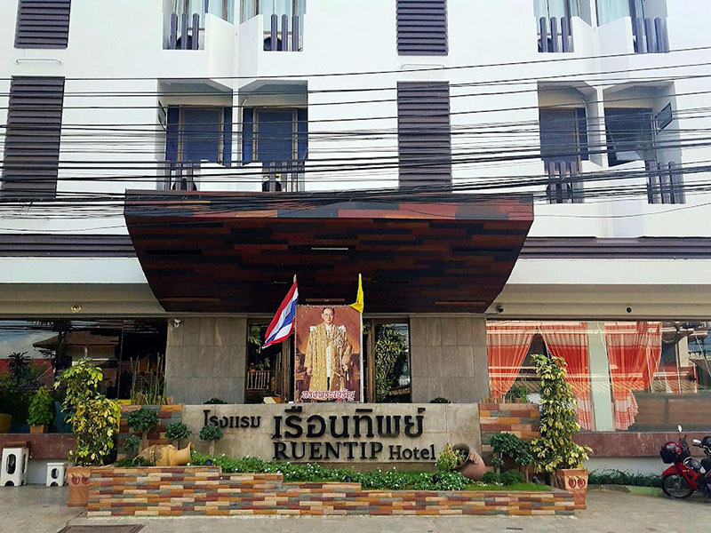 Ruentip Hotel