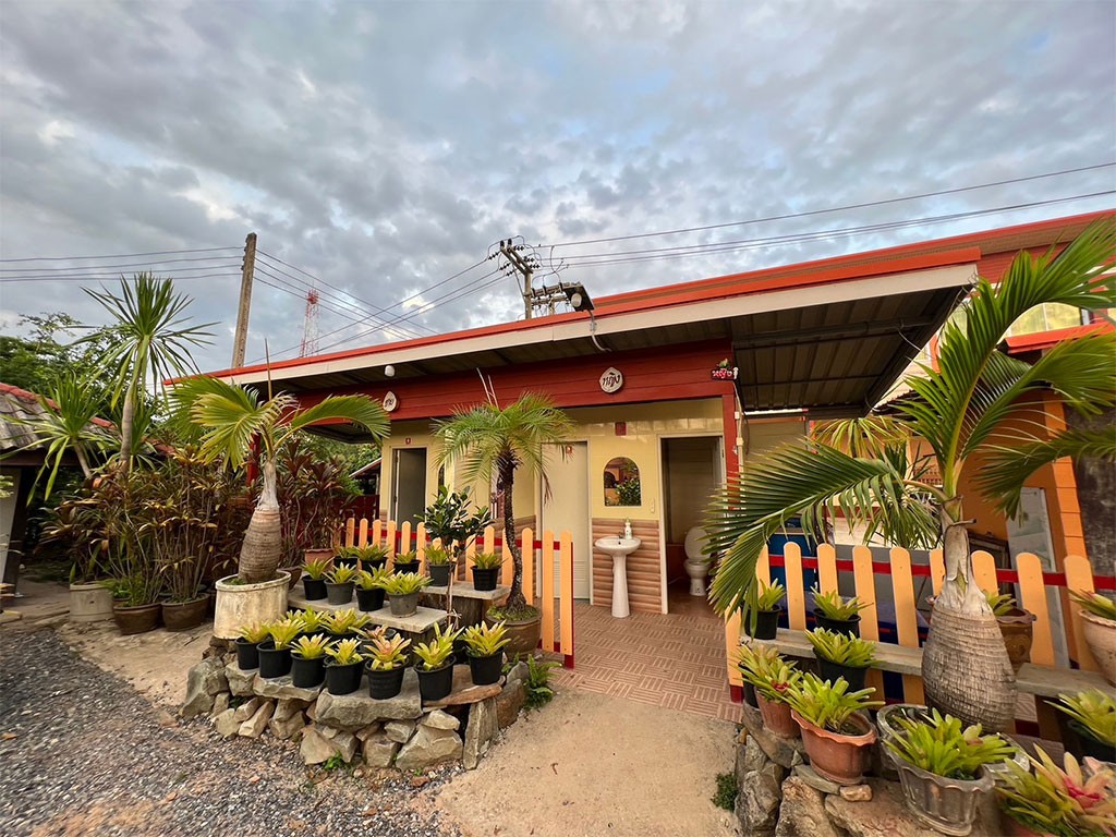 โขงเจียม