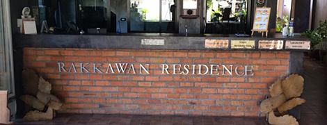rakkawan residence khaolak