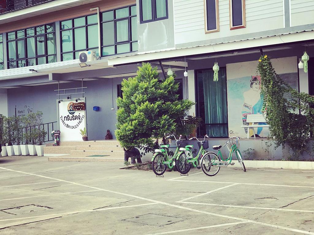 ทรี บริดจ์ โฮเทล