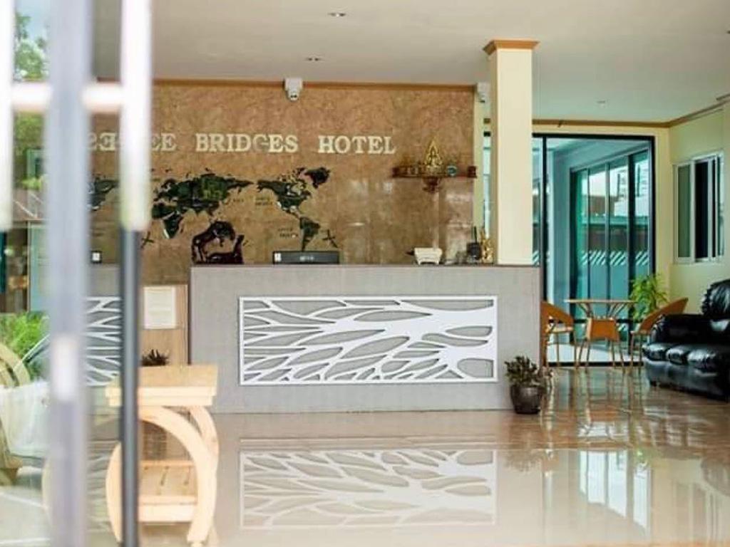 ทรี บริดจ์ โฮเทล