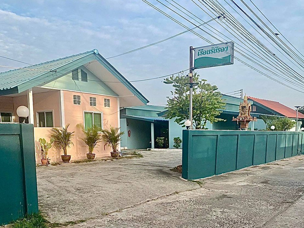 เรือนรับรอง รีสอร์ท