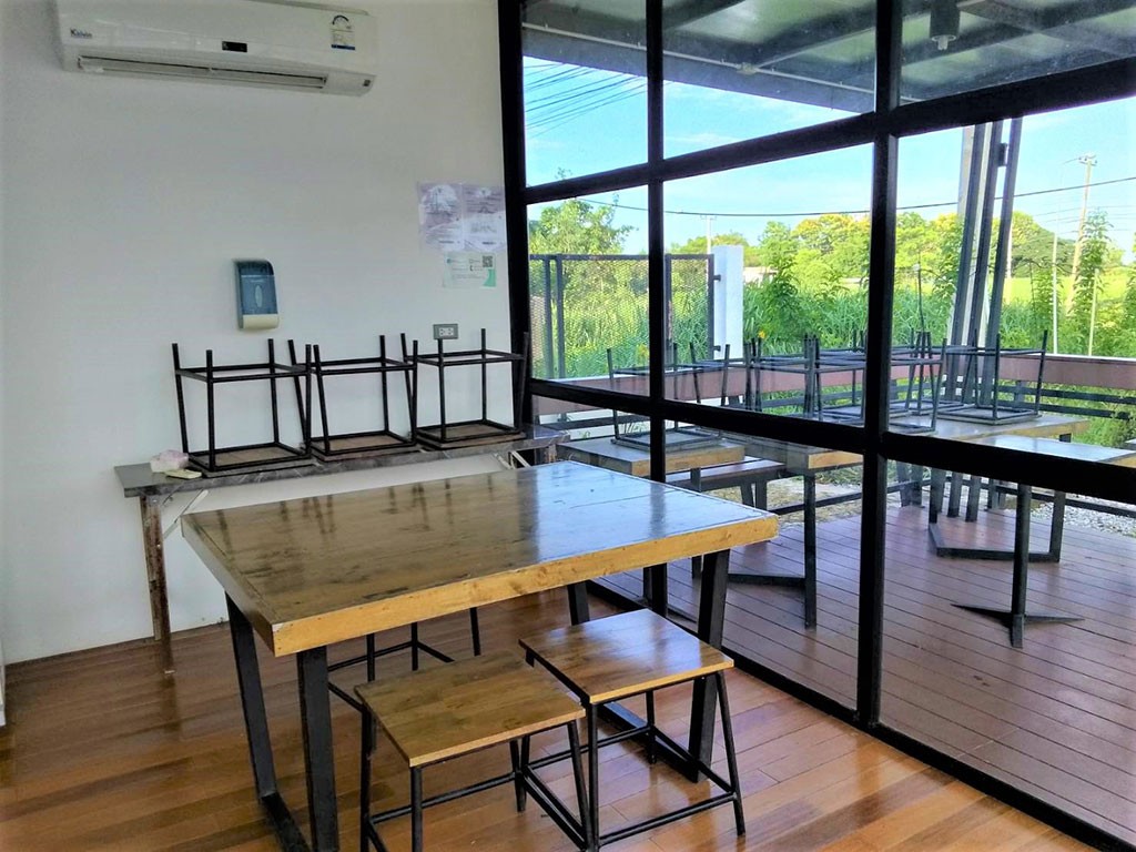 ที่นี่ โฮเทล แอท อุดร