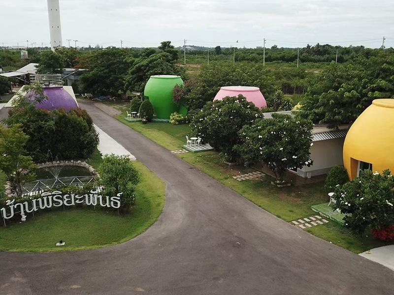 บ้านพิริยะพันธ์ รีสอร์ท