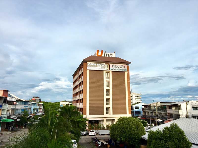 Hotels Nearby U Inn Hotel Khon Kaen
