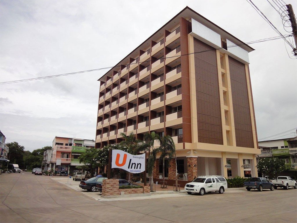 ยูอินน์