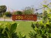 Hotel image PUVA