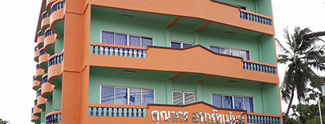 kunakorn apartment
