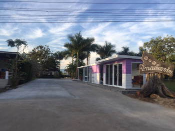 บ้านนา รีสอร์ท ชัยภูมิ