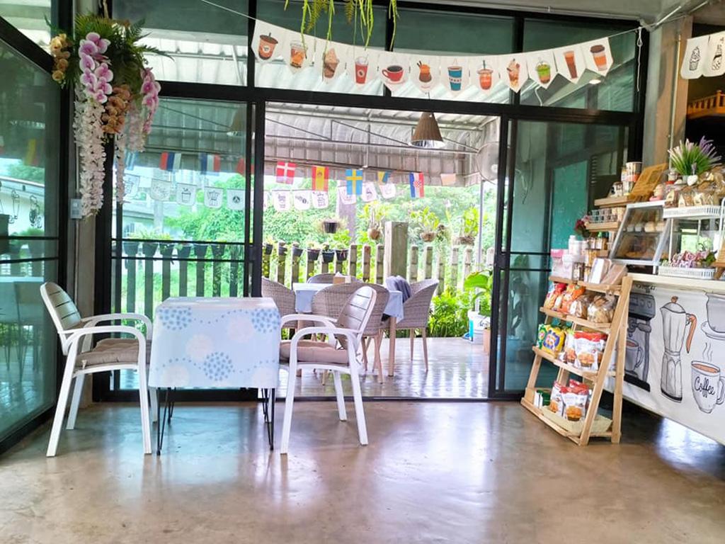 มาเพตรา