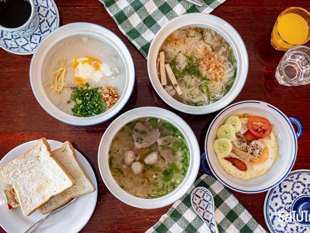 พอเพียง นครพนม