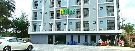 the bliss boutique trang