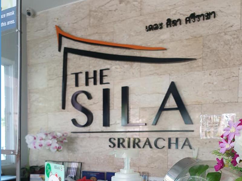 Hotel image The Sila Sriracha