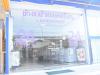 Hotel image Baan Khun Por Apartments