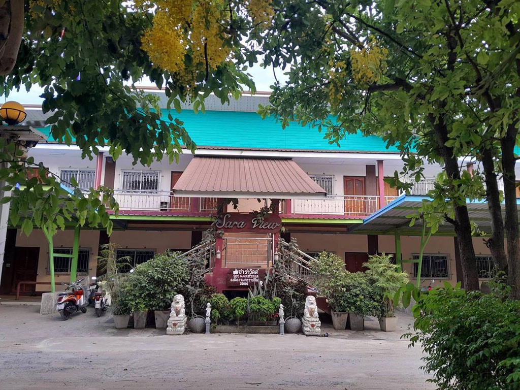 ซาร่าวิว รีสอร์ท