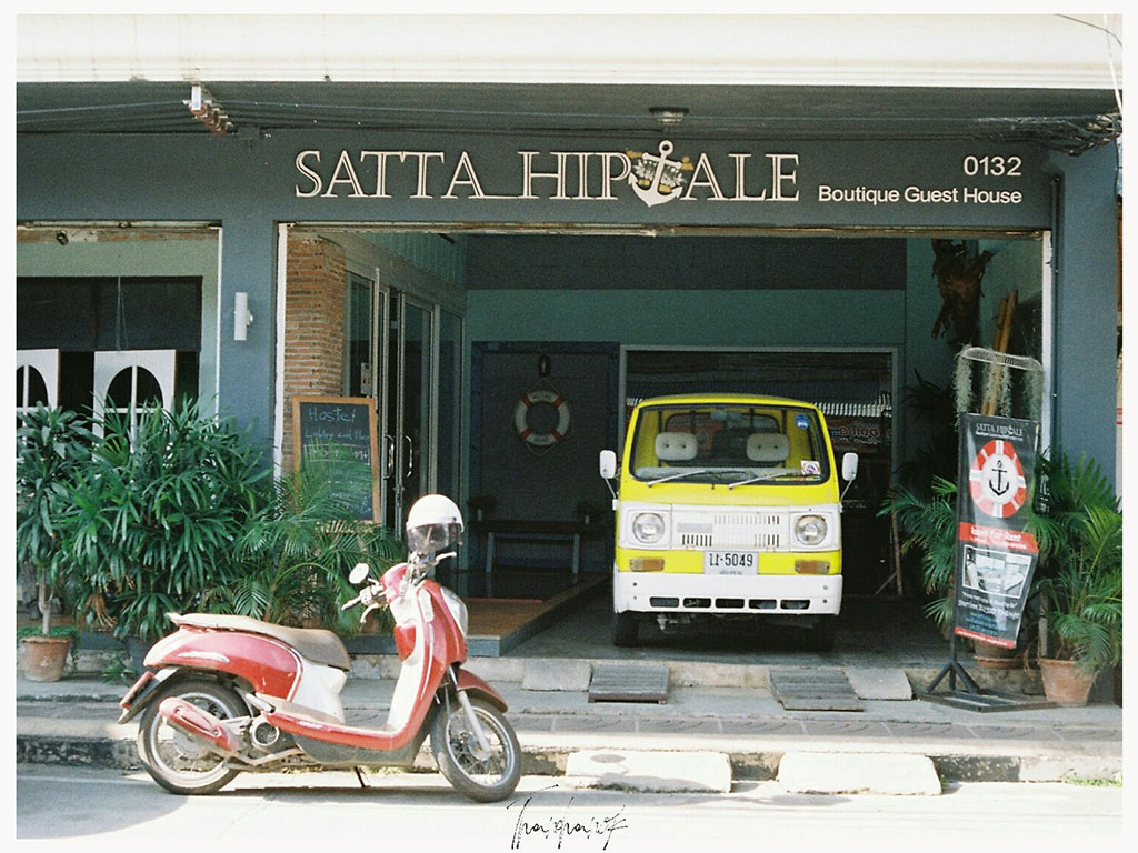 Sattahiptale Boutique Guesthouse