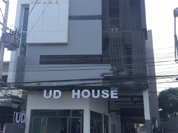 UD House Hotel