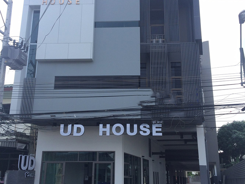 Hotels Nearby UD House Hotel
