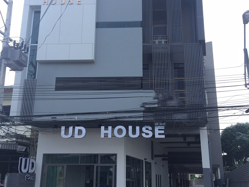 Image Hotel UD House Hotel