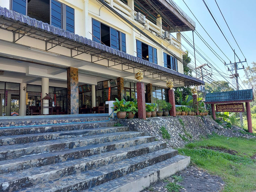 Songkhalia Inn