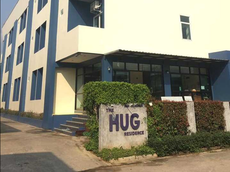 附近的酒店 The Hug Residence