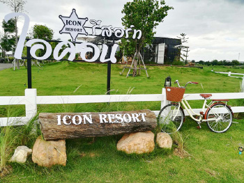 Icon Resort Phitsanulok