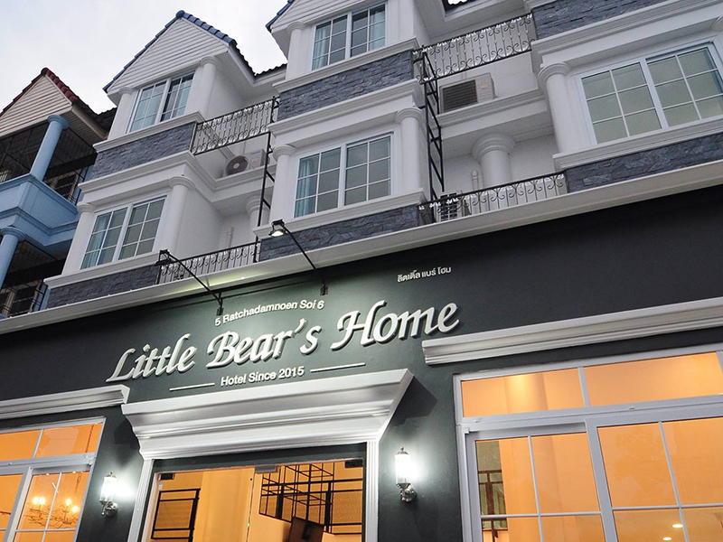 Hotels Nearby Little Bears Home