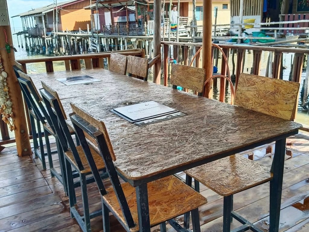 บ้านสวนทิวาราตรี