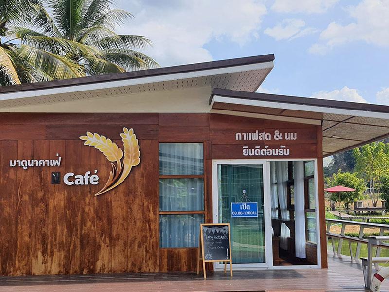 จีรัง คันทรีไซด์ รีสอร์ท , แม่ฮ่องสอน - Jeerang Countryside Resort จีรัง คันทรีไซด์ รีสอร์ท , แม่ฮ่องสอน - Jeerang Countryside Resort