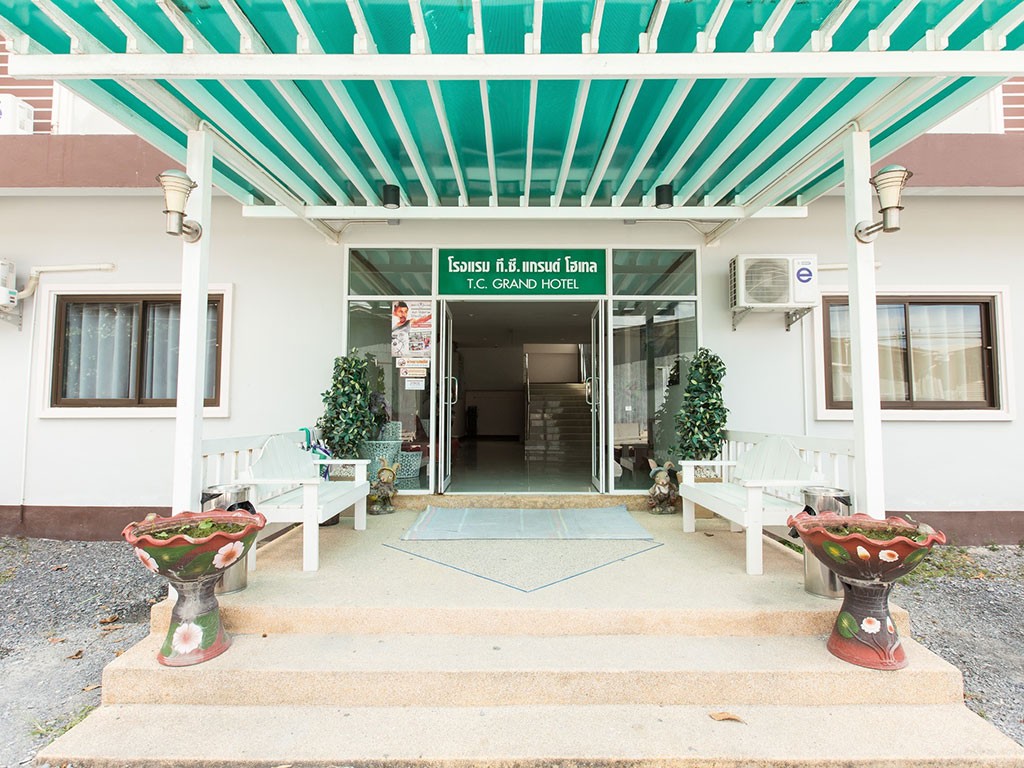 ที ซี แกรนด์ โฮเทล