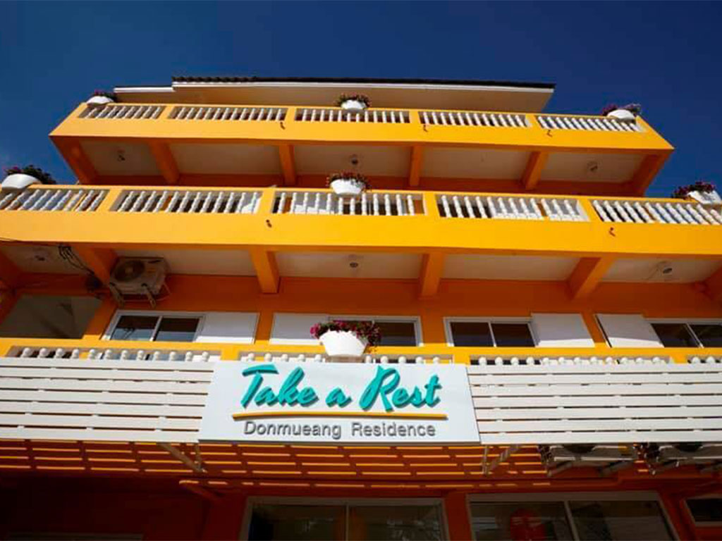 เทค อะ เรสต์ ดอนเมือง