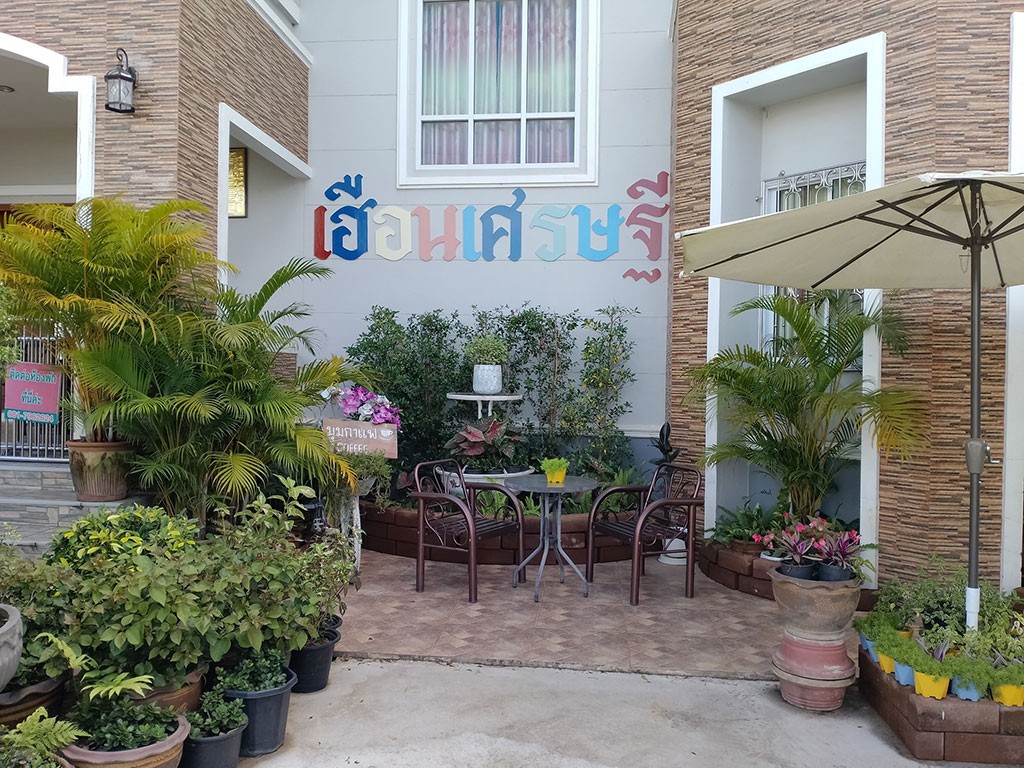 เฮือนเศรษฐี รีสอร์ท แม่จัน