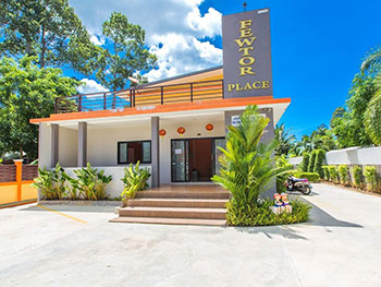 ฟิวเตอร์ เพลส