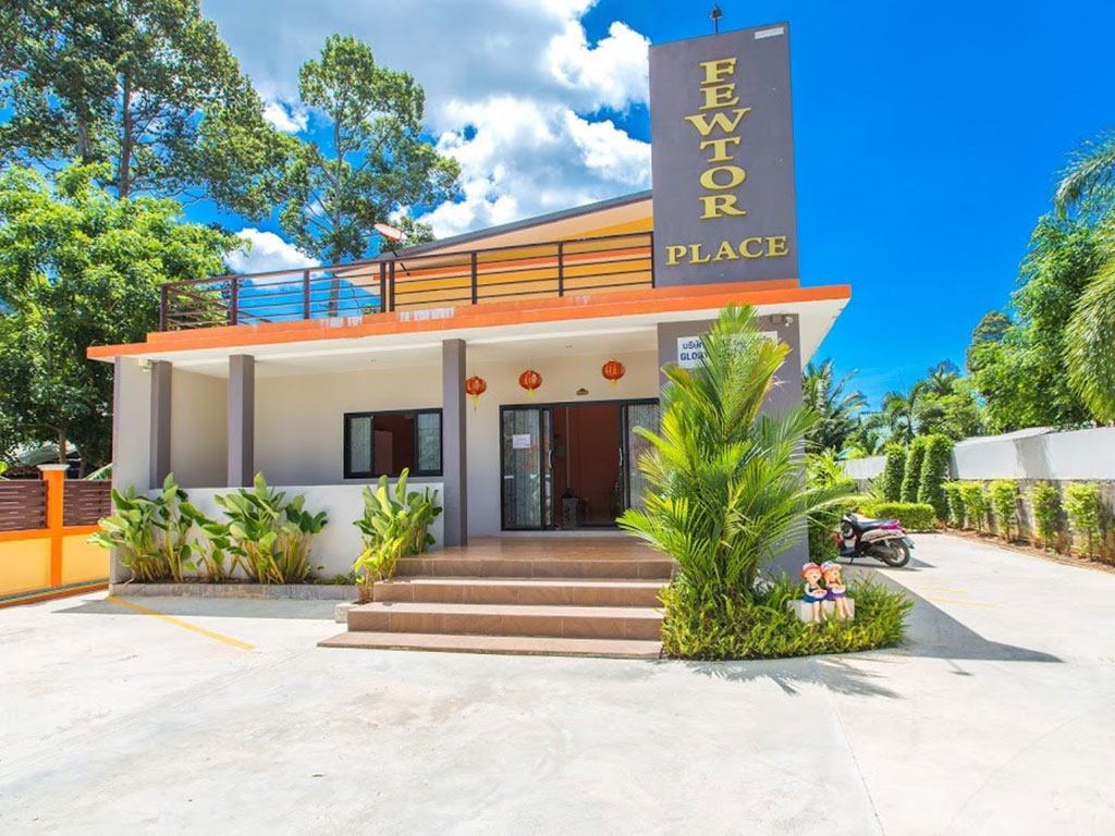 ฟิวเตอร์ เพลส