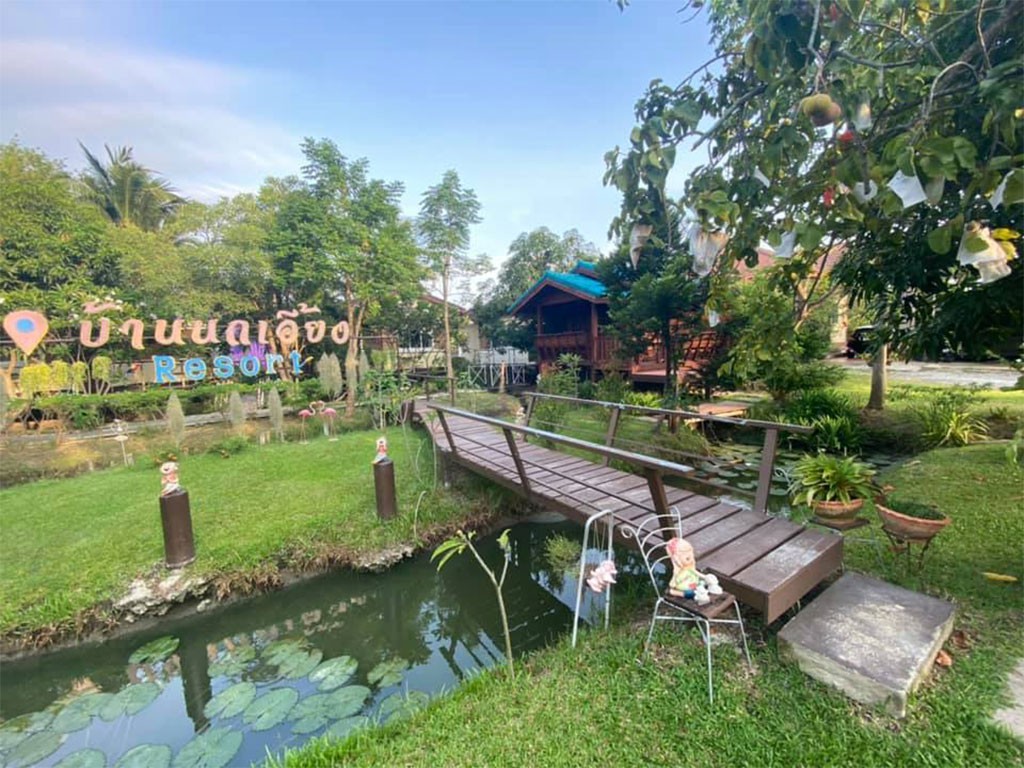 บ้านนกเอี้ยง รีสอร์ท สามพราน