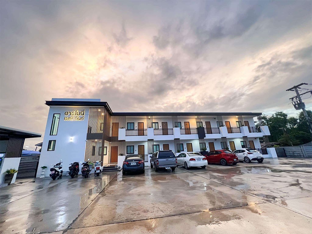 ฮาร์โมนี่ เรสซิเด้นท์