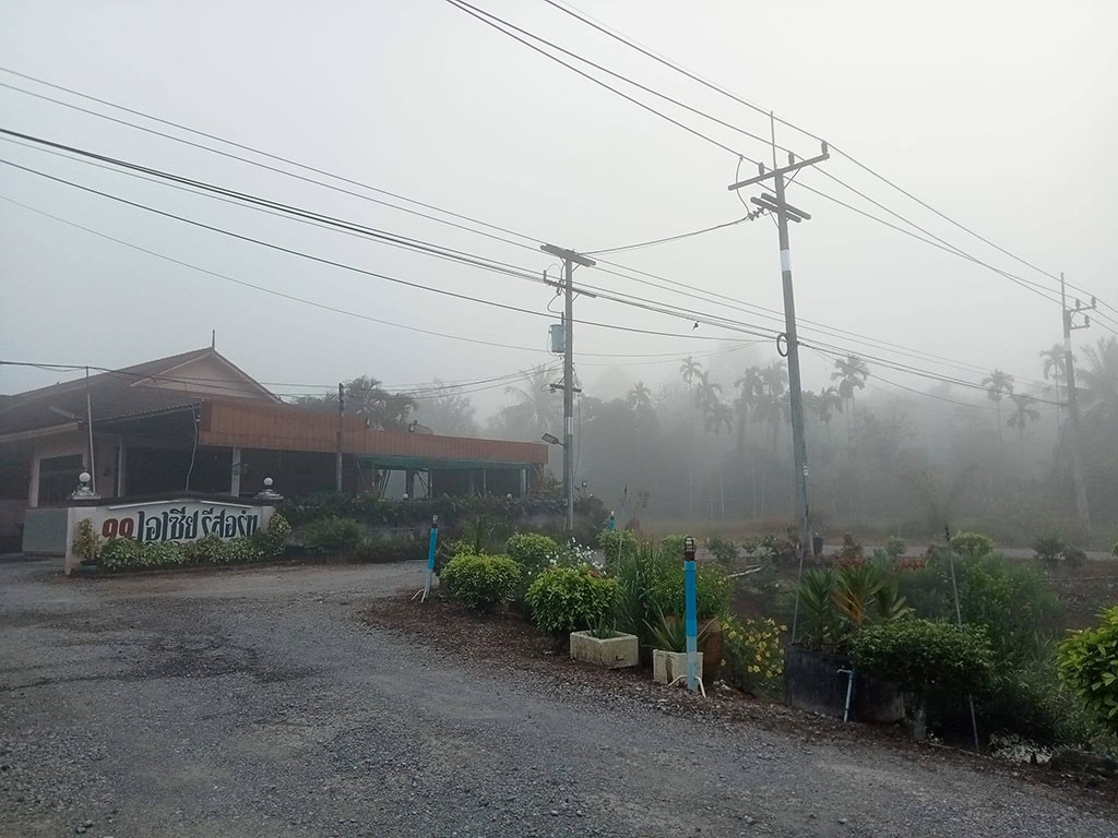 99 เอเชีย รีสอร์ท