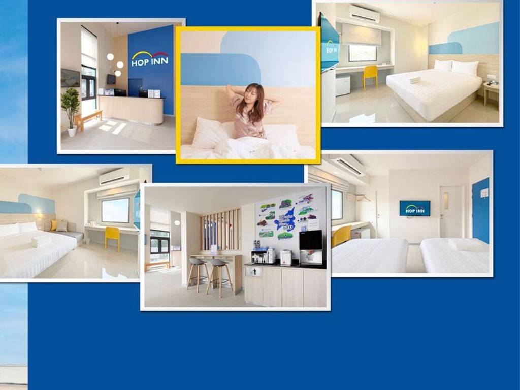 ฮ็อป อินน์ เลย