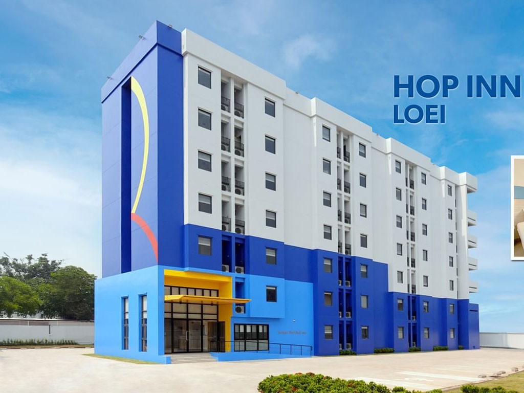 ฮ็อป อินน์ เลย