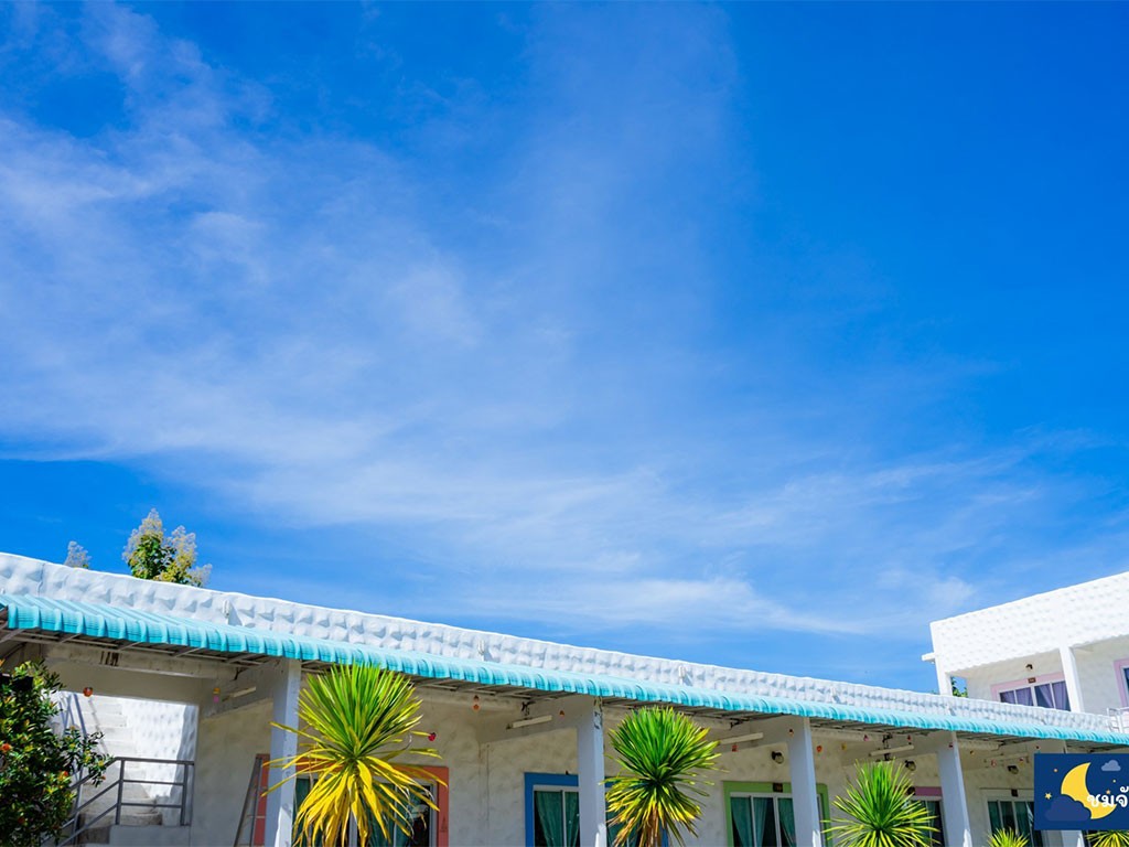 บ้านชมจันทร์ ณ สวนผึ้ง